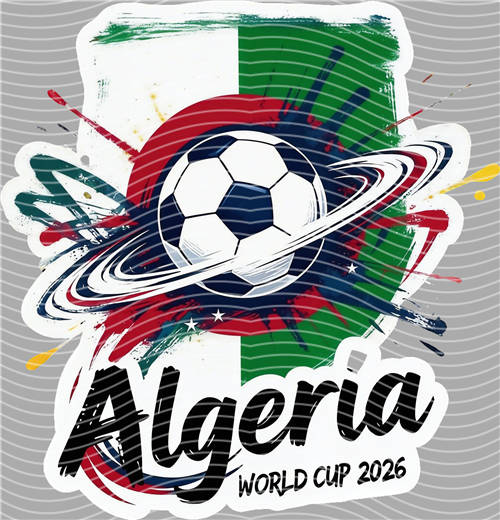 NBA and Team-QD 1855